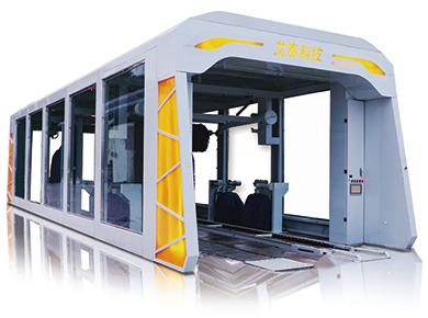 艾泰智能洗车机